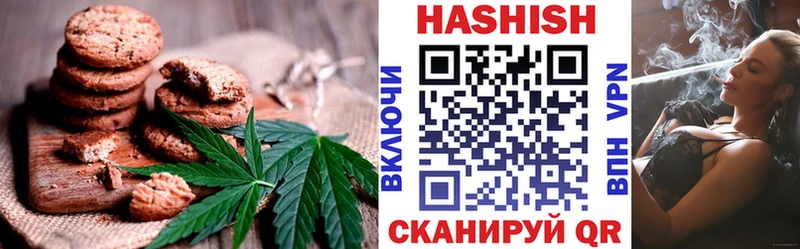 кракен зеркало  наркота  Певек  Печенье с ТГК конопля 
