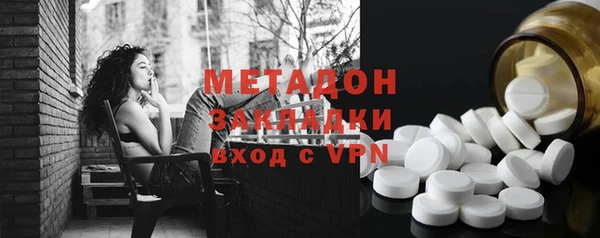 Альфа ПВП Аркадак