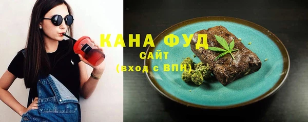 кокаин Алзамай