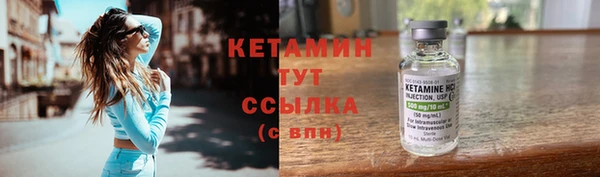 а пвп мука Арсеньев