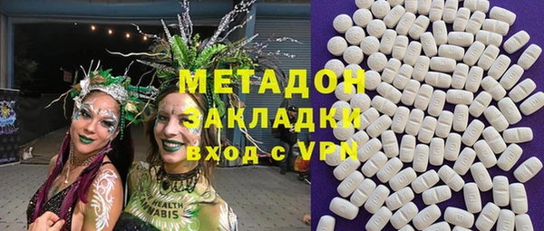 а пвп мука Арсеньев