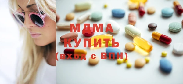 а пвп мука Арсеньев