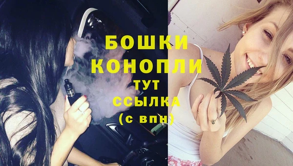 а пвп мука Арсеньев