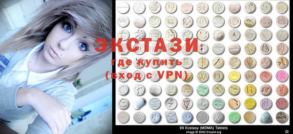 Альфа ПВП Аркадак
