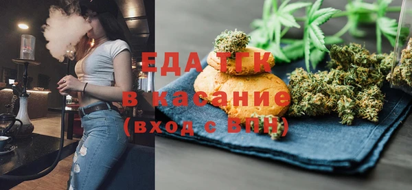 apvp Армянск