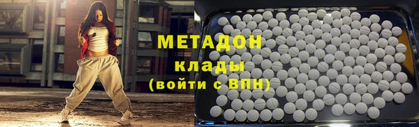 кокаин Алзамай