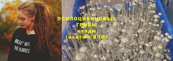 кокаин Алзамай