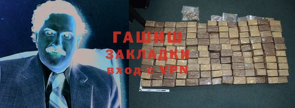 а пвп мука Арсеньев