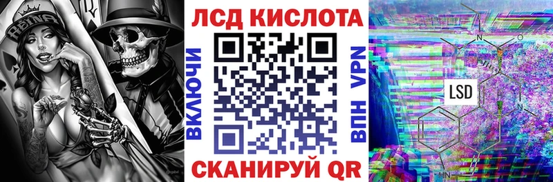 Марки NBOMe 1,5мг  KRAKEN ТОР  Певек  закладка 