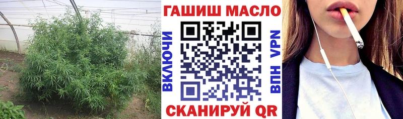 ТГК концентрат Певек