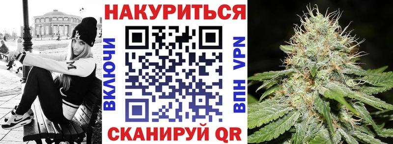 Бошки марихуана сатива  Певек 