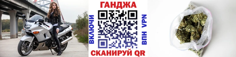 Конопля Bruce Banner Певек